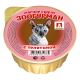 Влажный корм для кошек ЗООГУРМАН «Мясное суфле», с телятиной, 100г